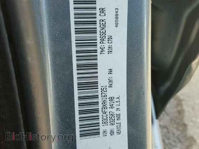 2010 DODGE AVENGER - VIN: 1B3CC4FBXAN167251 - Фото 10