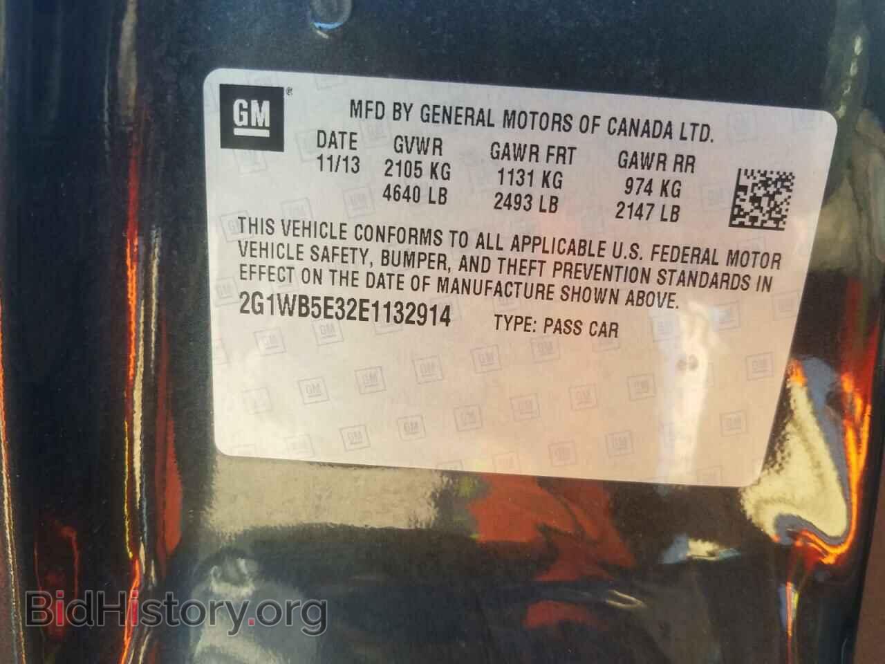 2014 CHEVROLET IMPALA - VIN: 2G1WB5E32E1132914 - Фото 10