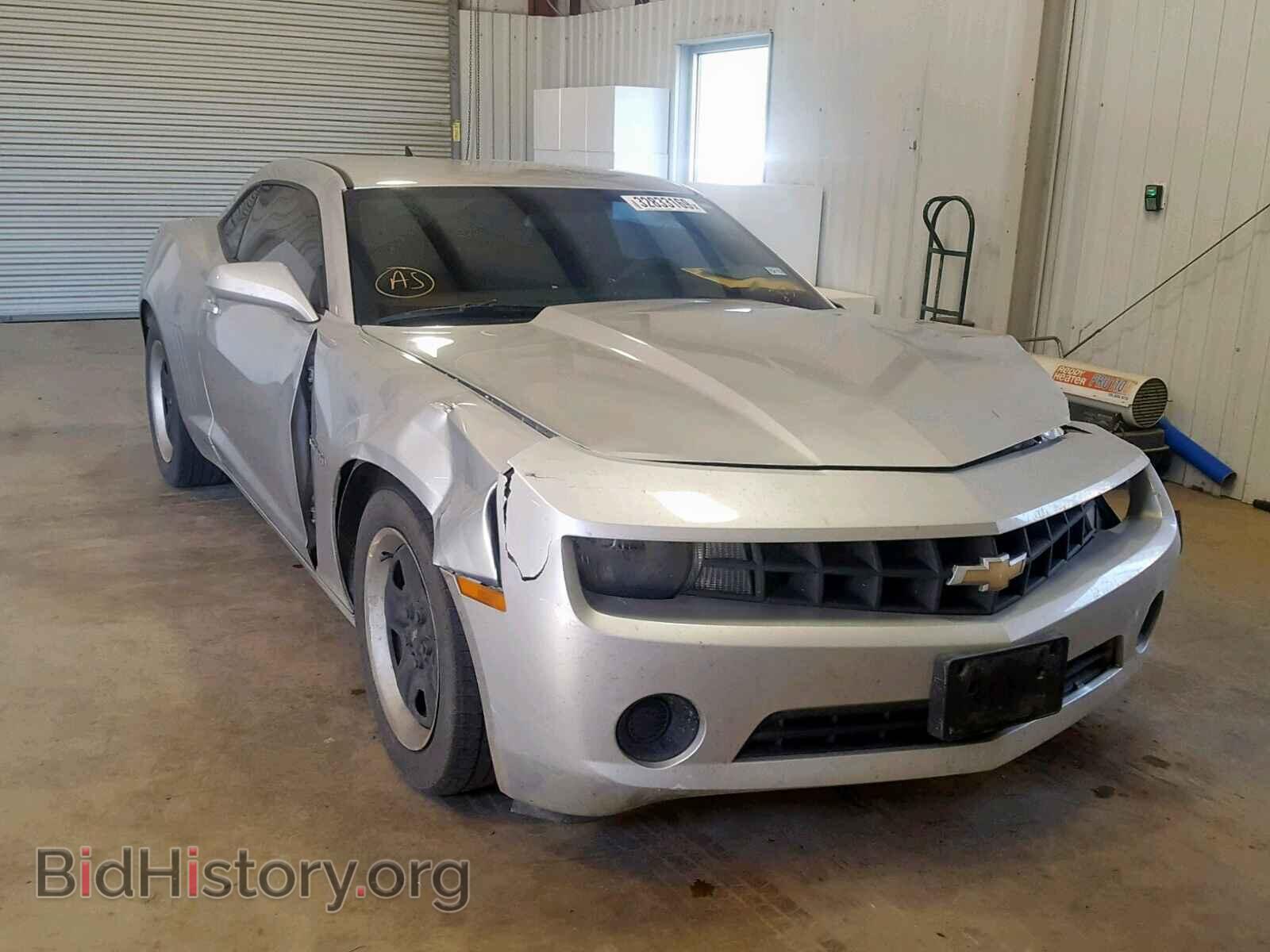 Фотография 2G1FA1E33D9203971 - CHEVROLET CAMARO 2013