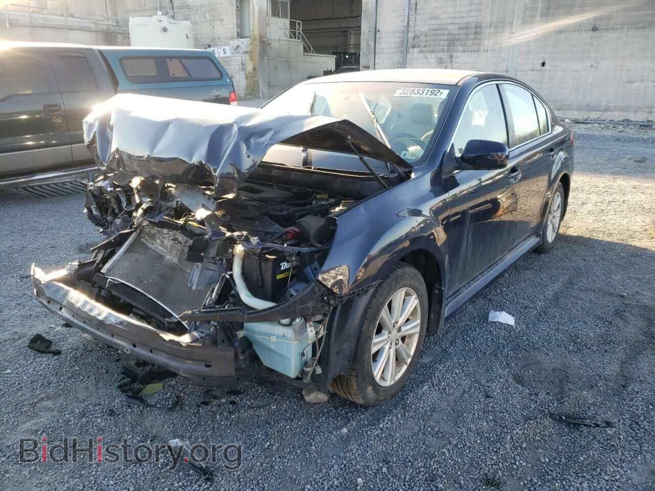 2012 SUBARU LEGACY - VIN: 4S3BMBC62C3022304 - Фото 2