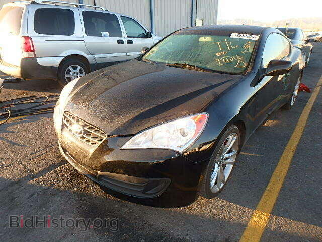 2012 HYUNDAI GENESIS - VIN: KMHHT6KD1CU069205 - Фото 2