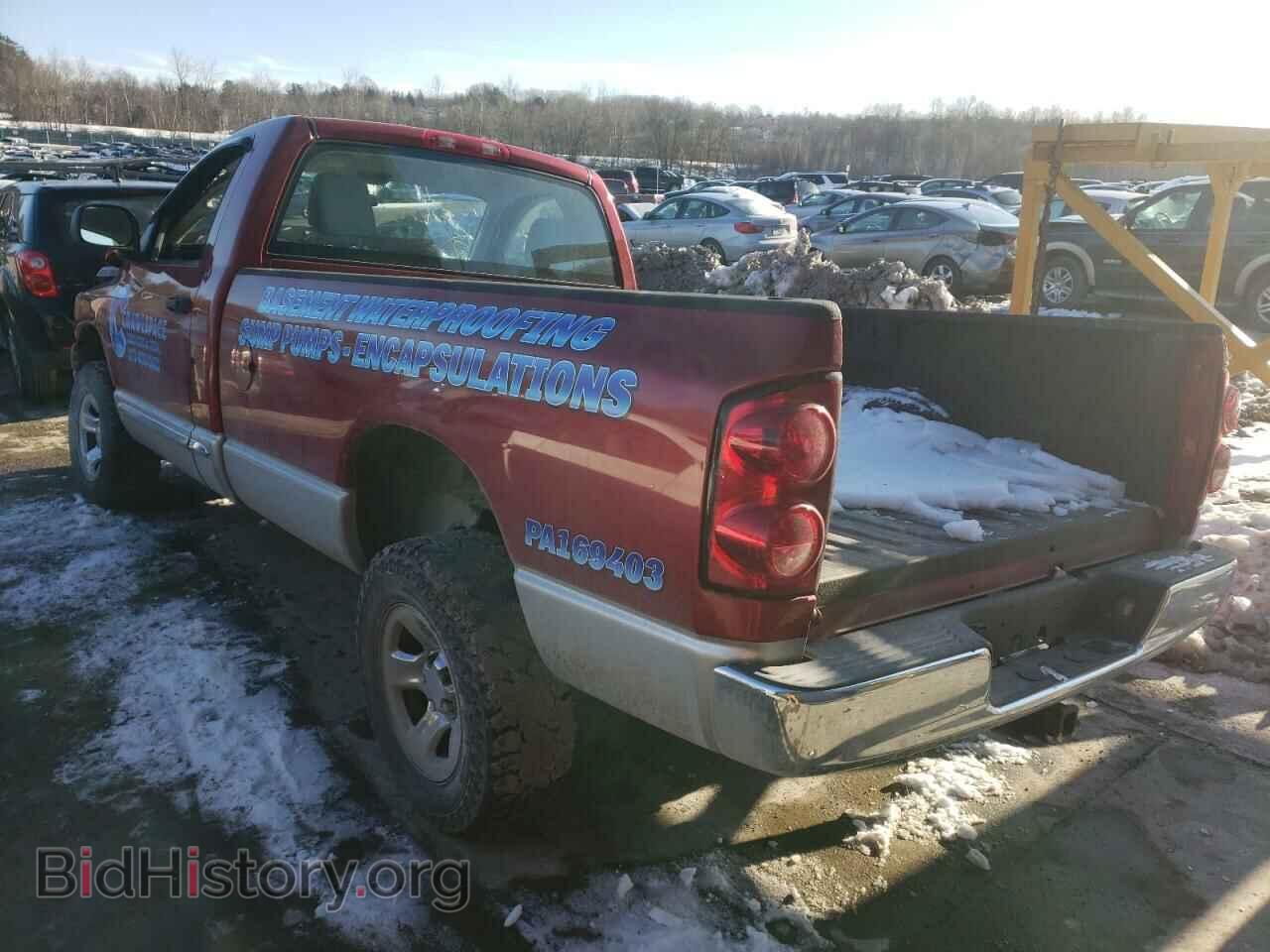 2007 DODGE RAM 1500 - VIN: 1D7HU16277J600532 - Фото 3