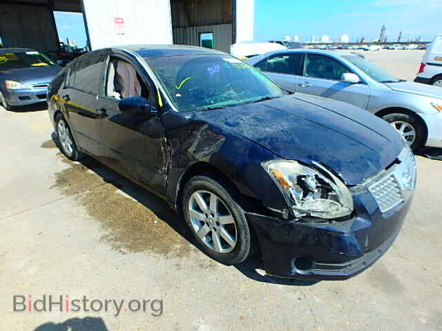 Фотография 1N4BA41E76C864029 - NISSAN MAXIMA 2006