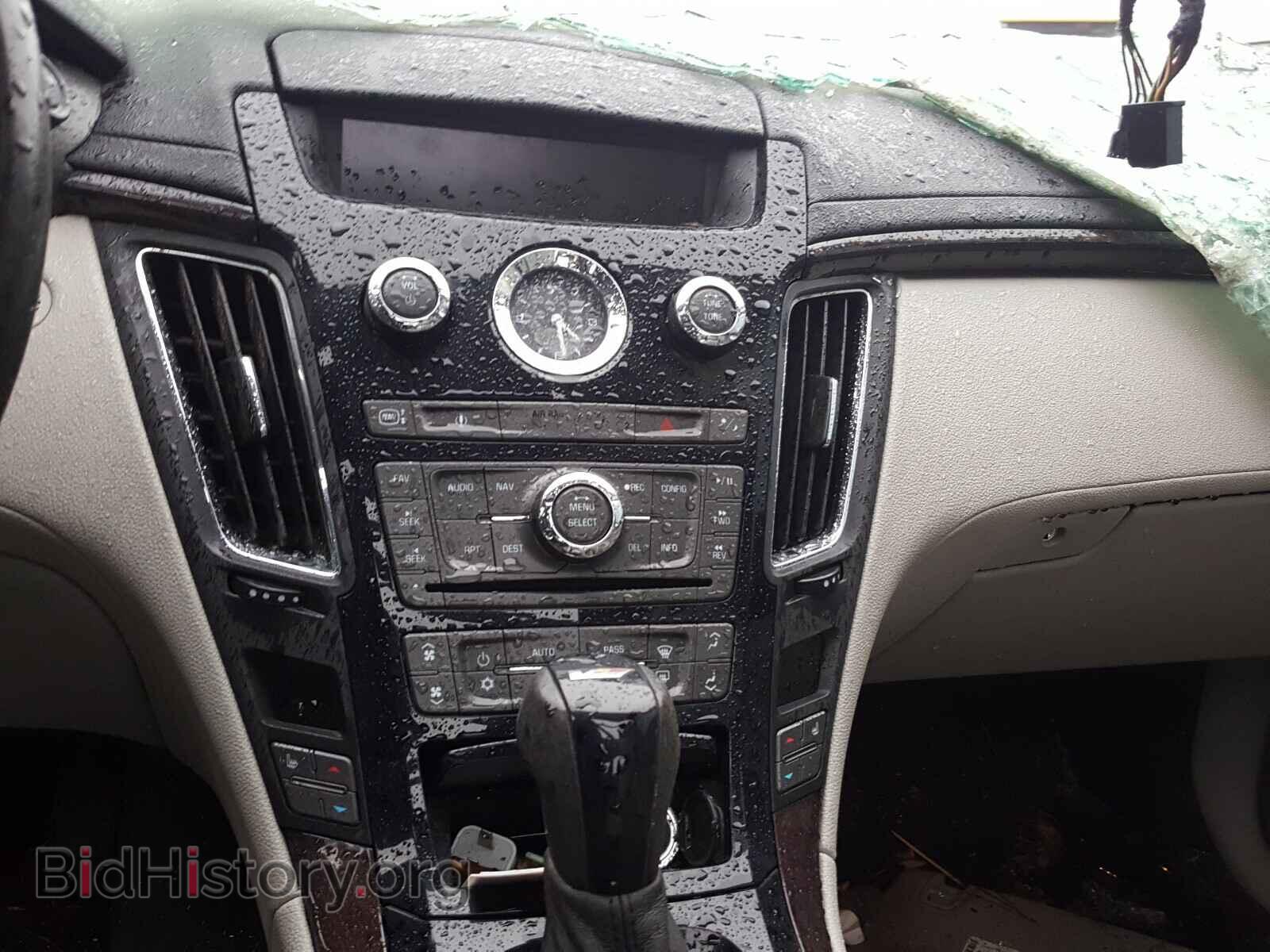 2012 CADILLAC CTS - VIN: 1G6DV5EP1C0102887 - Фото 9