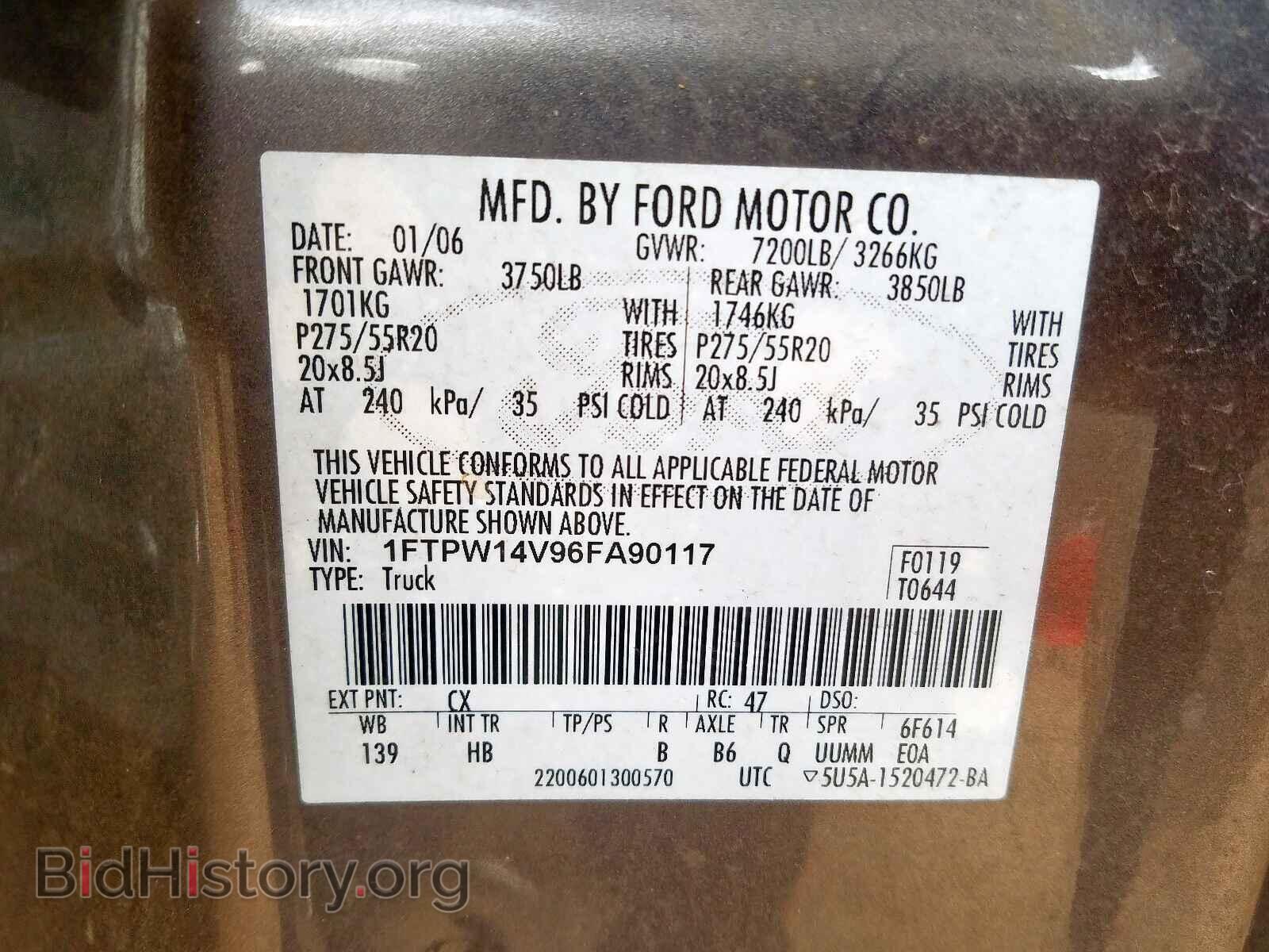 2006 FORD F150 - VIN: 1FTPW14V96FA90117 - Фото 10