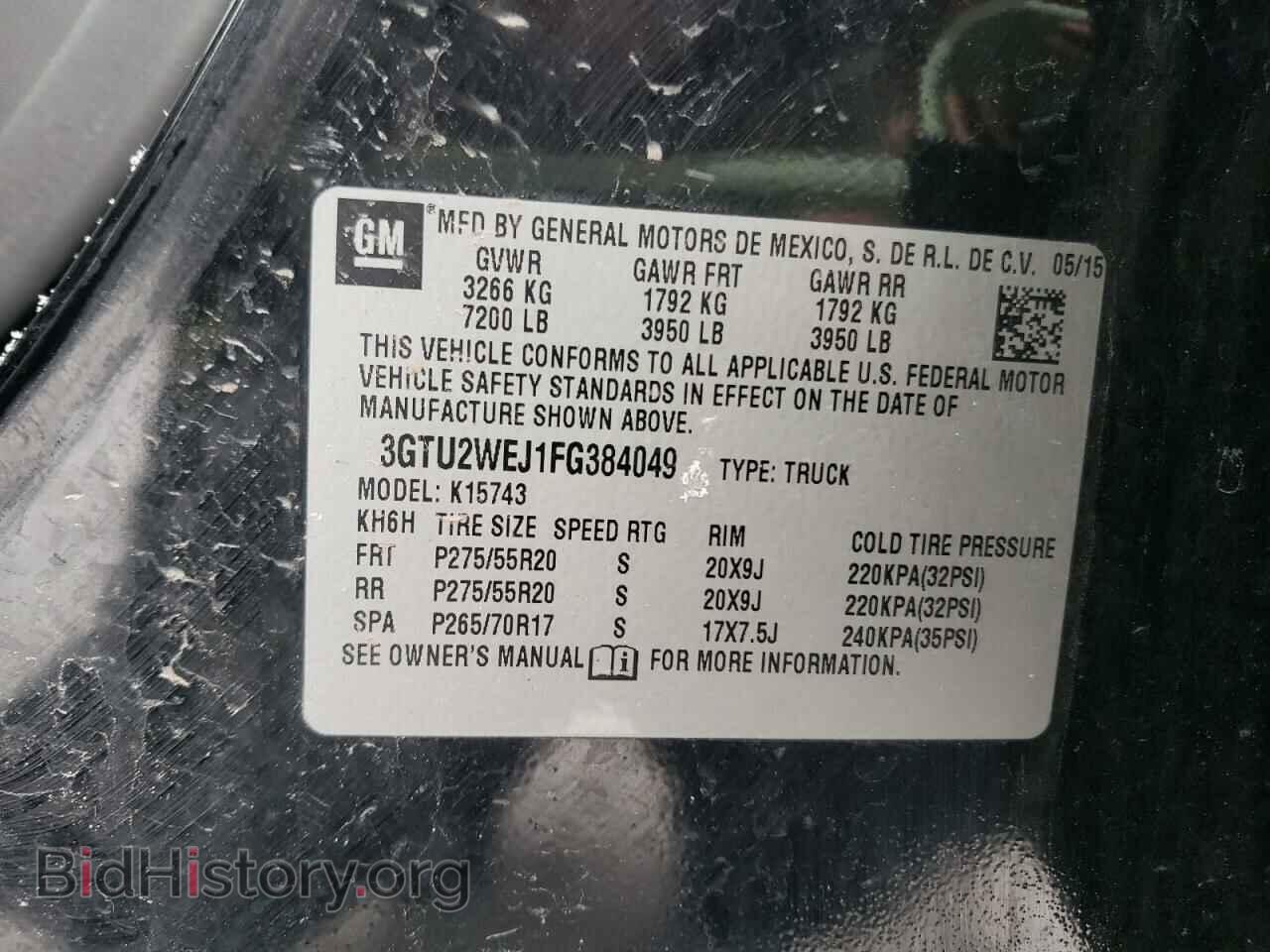 2015 GMC SIERRA - VIN: 3GTU2WEJ1FG384049 - Фото 10