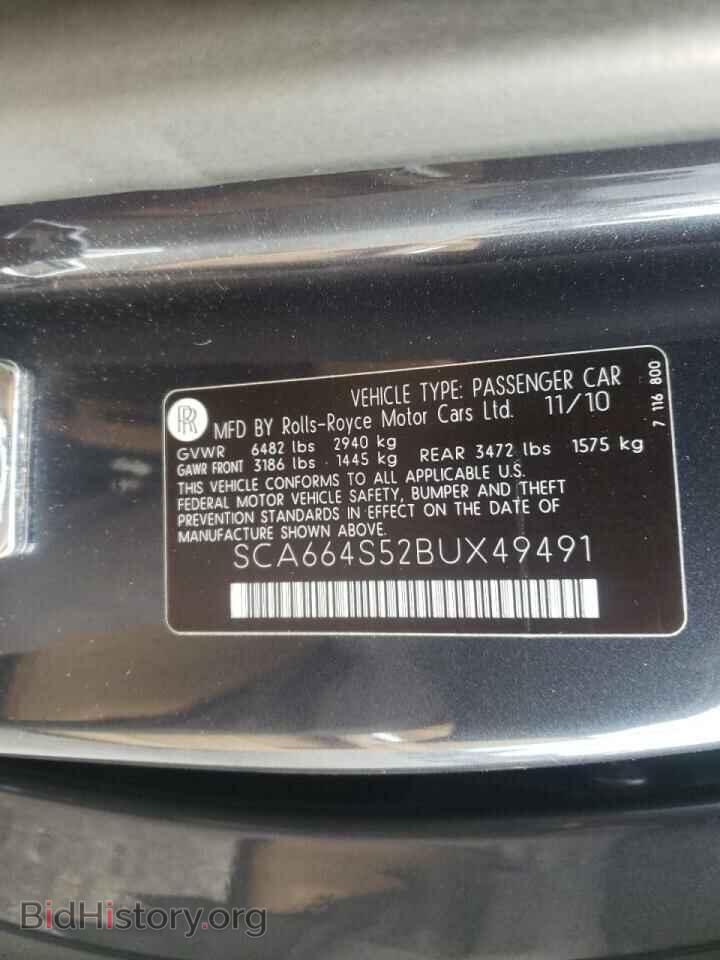 2011 ROLLS-ROYCE ALL MODELS - VIN: SCA664S52BUX49491 - Фото 10