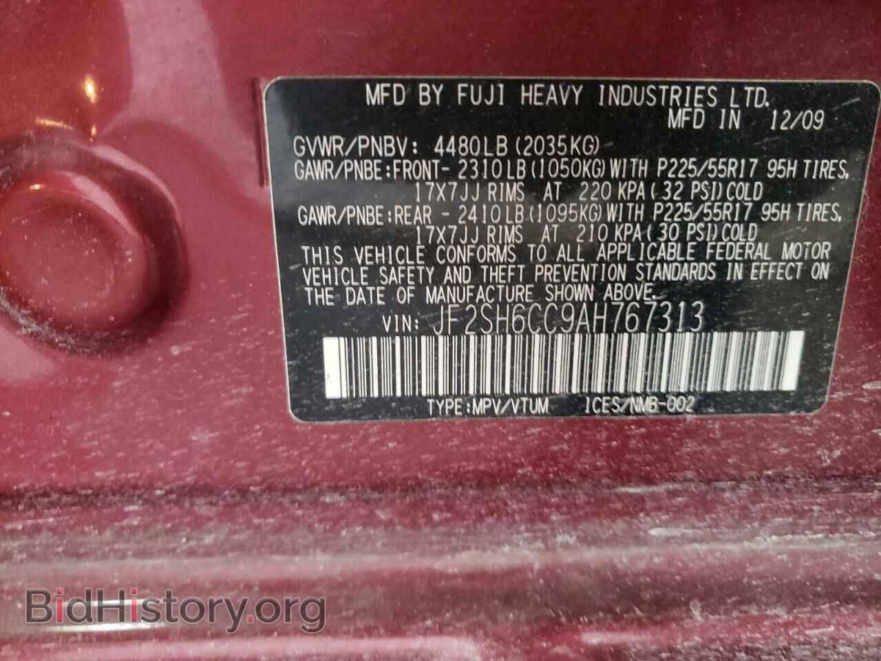 2010 SUBARU FORESTER - VIN: JF2SH6CC9AH767313 - Фото 10