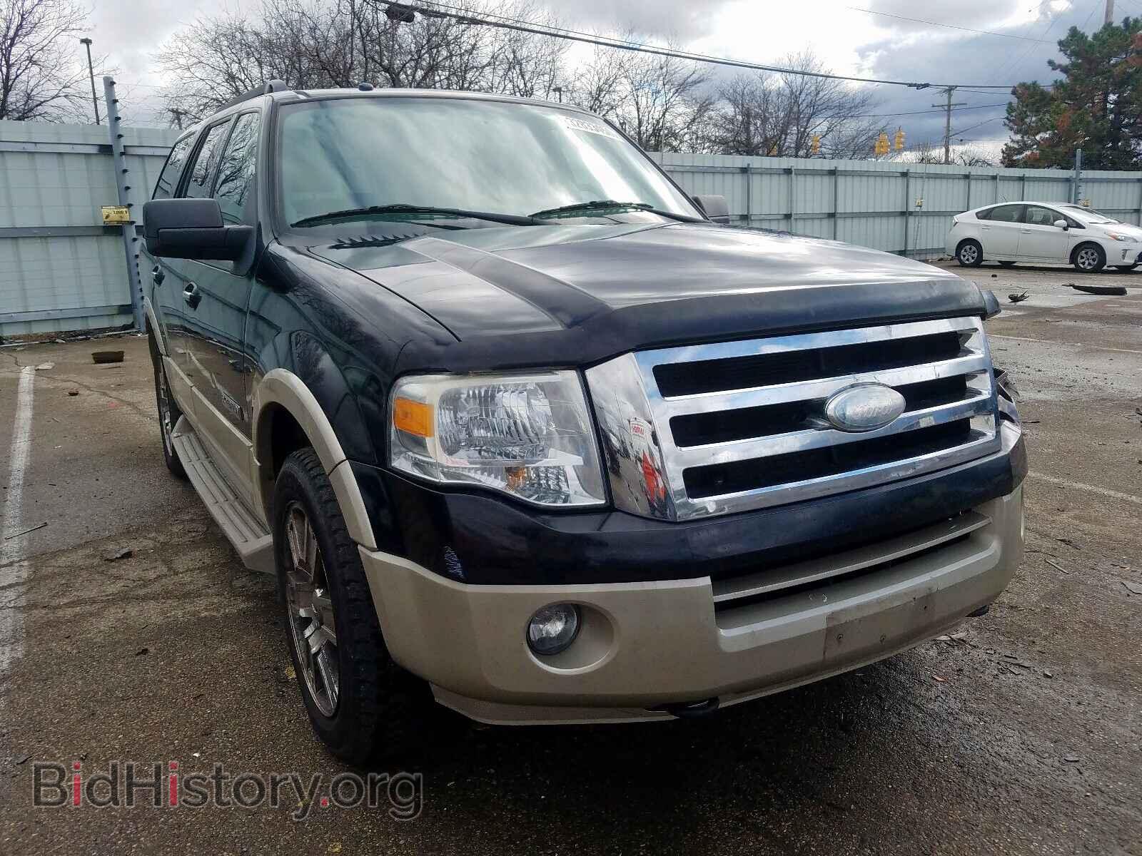 Photo 1FMFU18578LA10308 - FORD EXPEDITION 2008