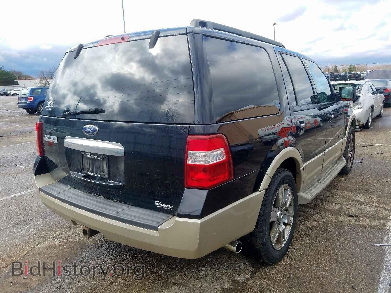 2008 FORD EXPEDITION - VIN: 1FMFU18578LA10308 - Фото 4