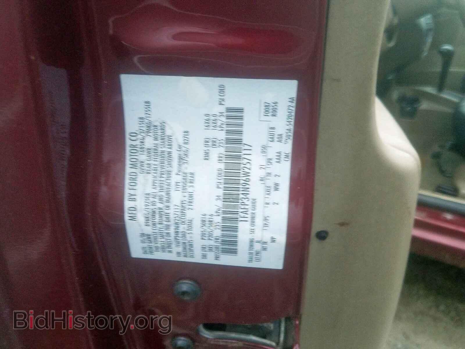 2006 FORD FOCUS - VIN: 1FAFP34N96W257117 - Фото 10
