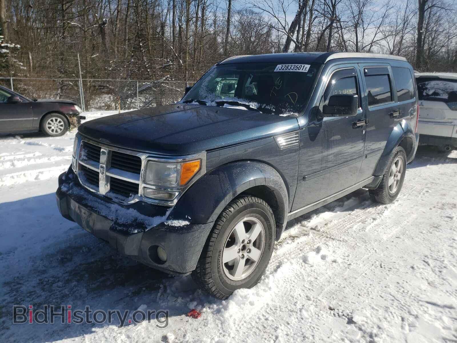 2008 DODGE NITRO - VIN: 1D8GU28K28W104889 - Фото 2