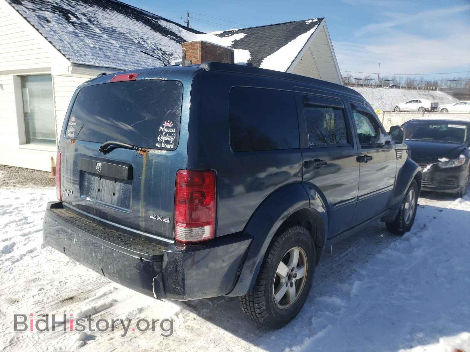 2008 DODGE NITRO - VIN: 1D8GU28K28W104889 - Фото 4