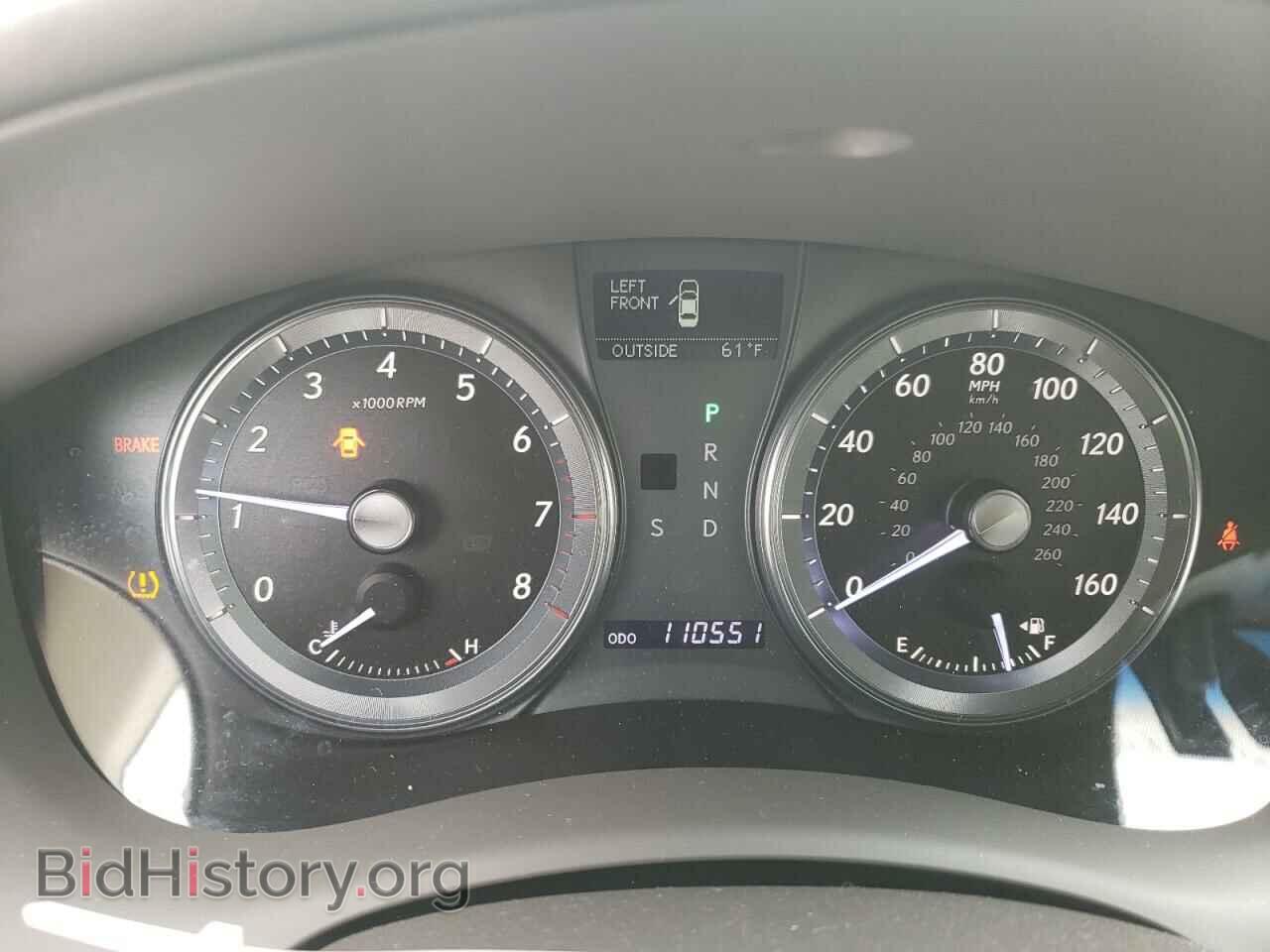 2011 LEXUS ES350 - VIN: JTHBK1EG3B2444395 - Фото 8