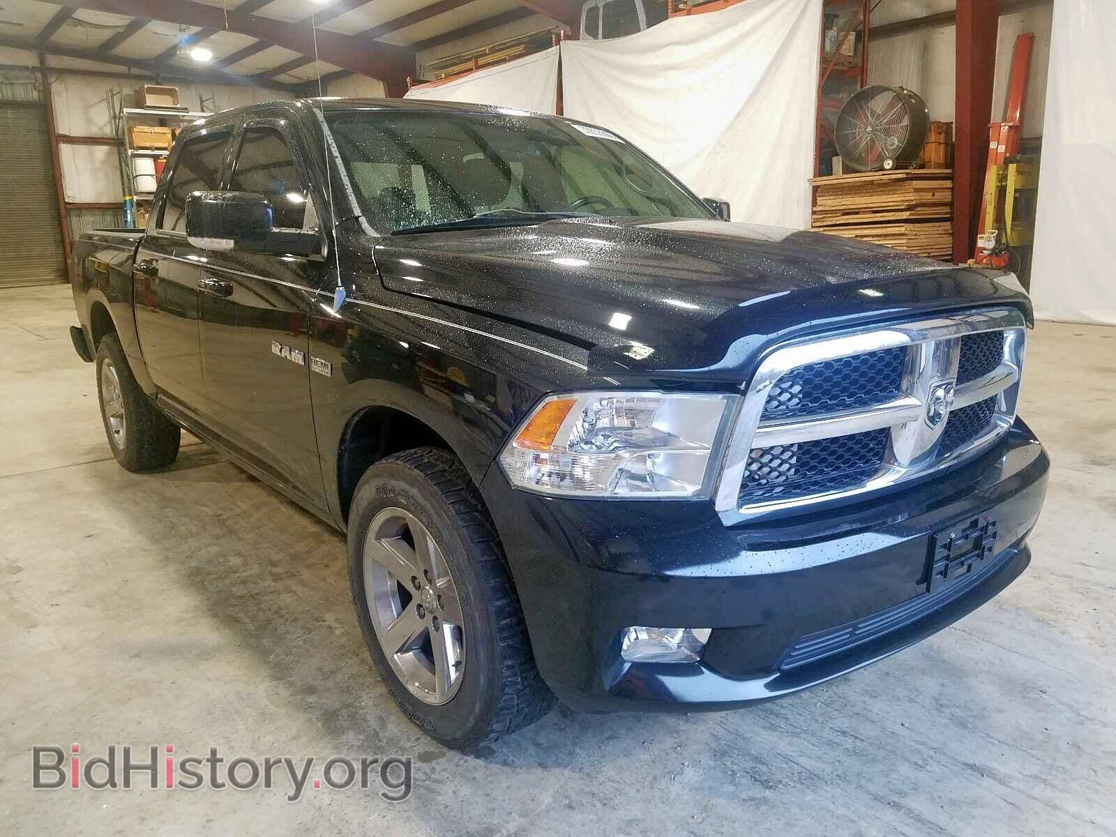 Photo 1D7RV1CTXAS257098 - DODGE RAM 1500 2010