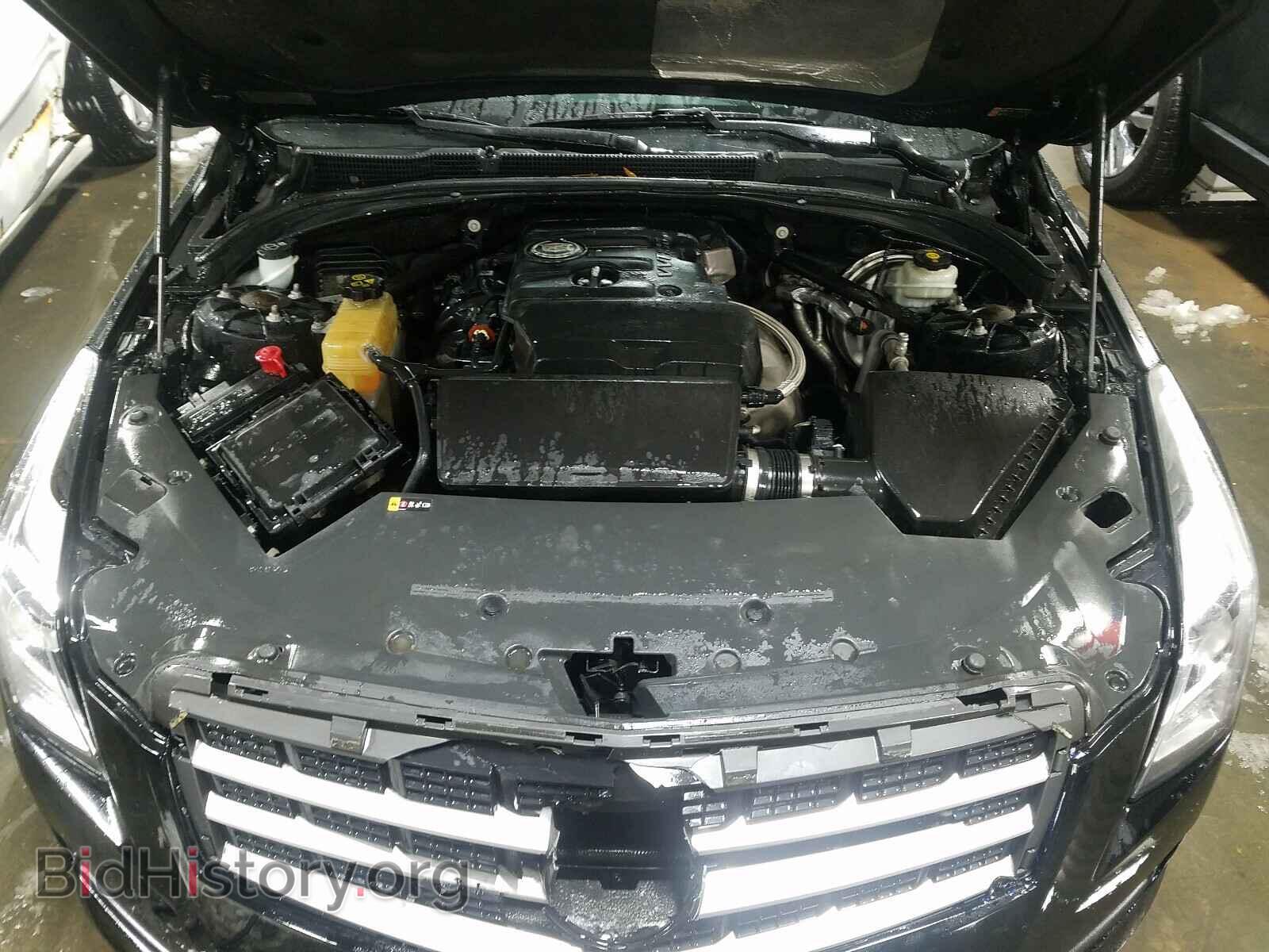 2013 CADILLAC ATS - VIN: 1G6AA5RAXD0148059 - Фото 7
