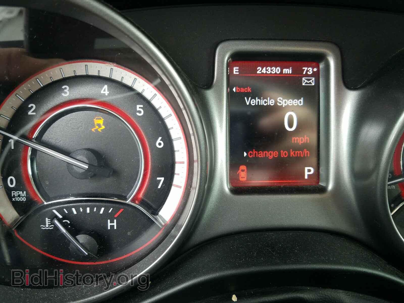 2020 DODGE JOURNEY - VIN: 3C4PDCGB8LT212759 - Фото 8