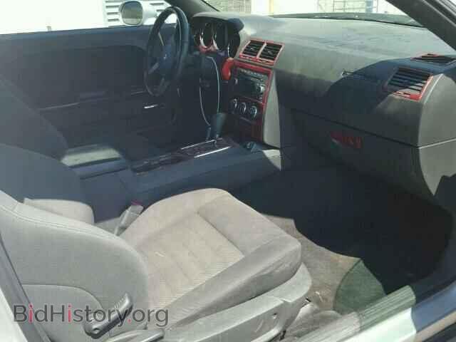 2010 DODGE CHALLENGER - VIN: 2B3CJ4DV8AH137421 - Photo 5