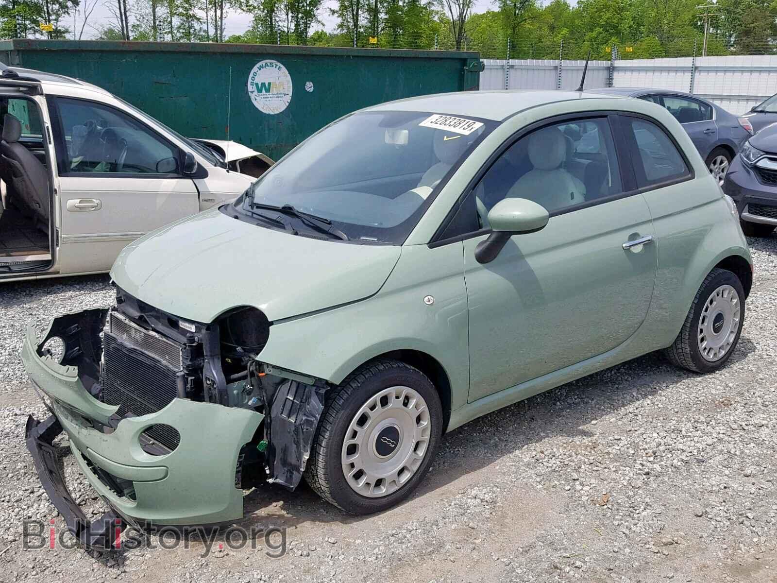 2012 FIAT 500 - VIN: 3C3CFFAR0CT265069 - Фото 2