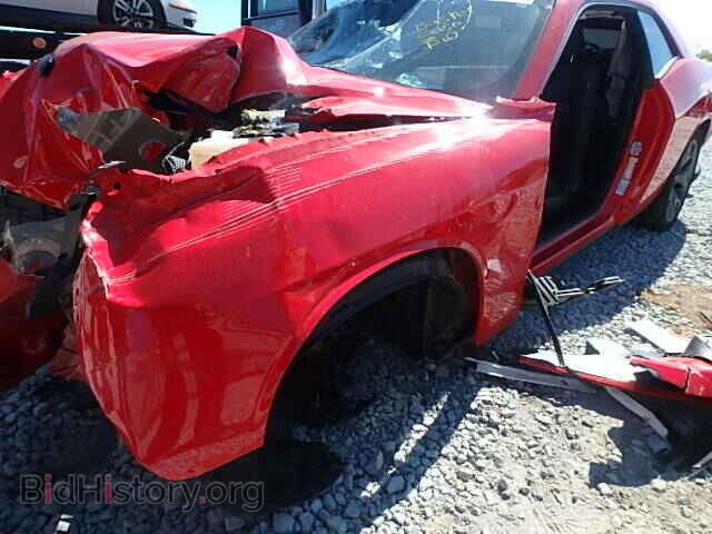 2015 DODGE CHALLENGER - VIN: 2C3CDZAG1FH711989 - Фото 10
