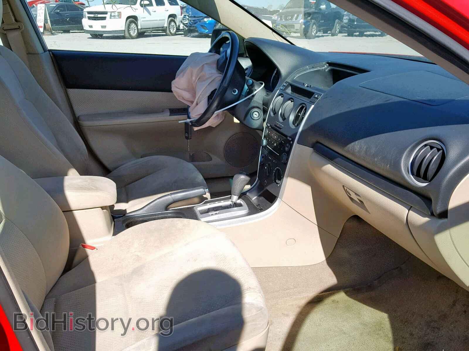 2008 MAZDA 6 - VIN: 1YVHP80C385M44585 - Фото 5