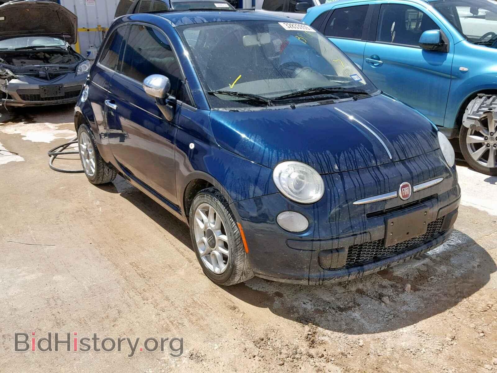 Photo 3C3CFFAR4DT752793 - FIAT 500 2013