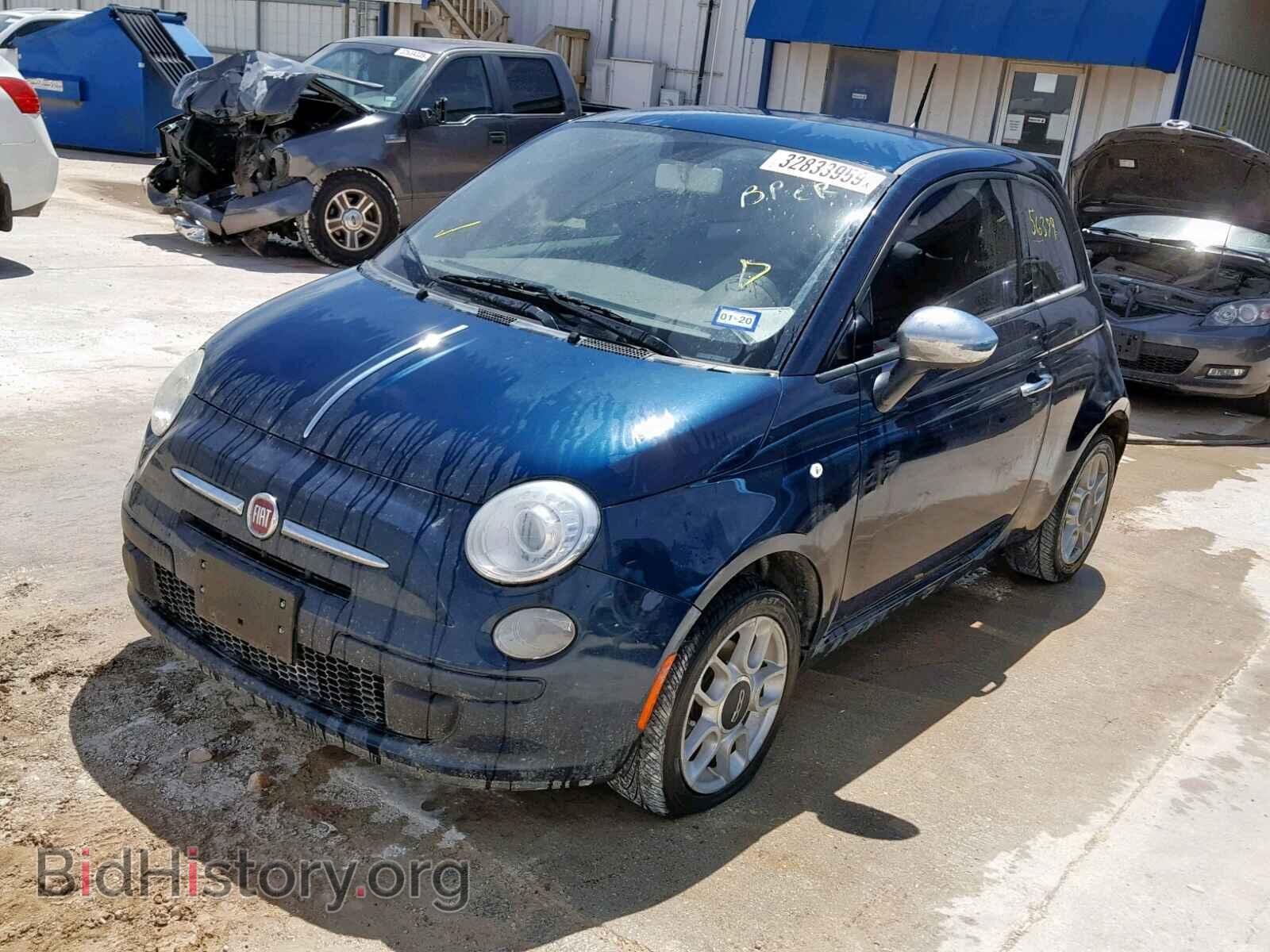 2013 FIAT 500 - VIN: 3C3CFFAR4DT752793 - Фото 2