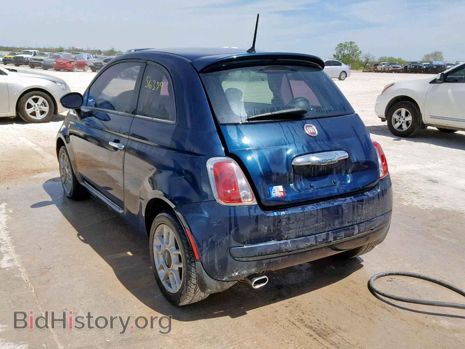 2013 FIAT 500 - VIN: 3C3CFFAR4DT752793 - Фото 3