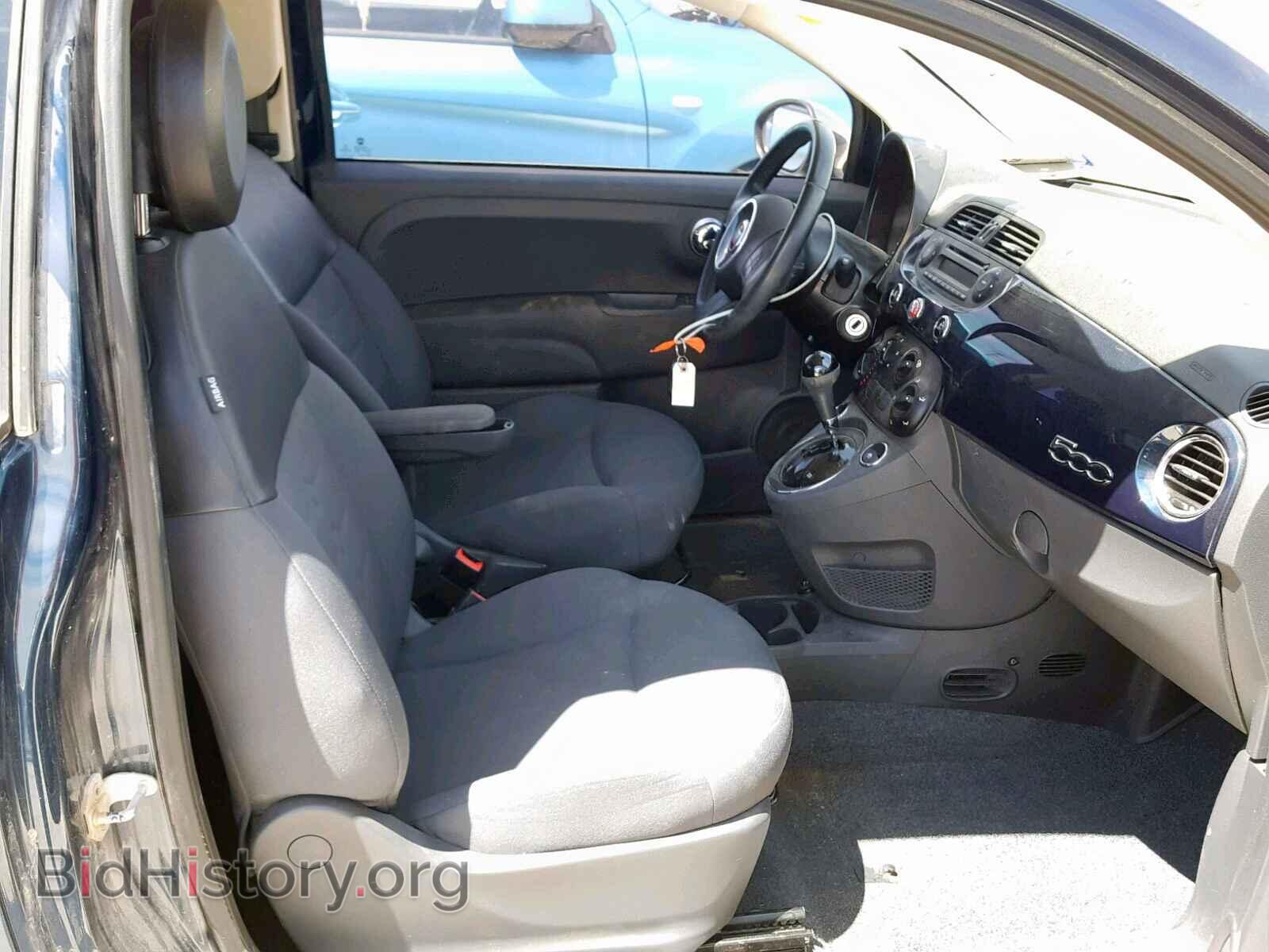 2013 FIAT 500 - VIN: 3C3CFFAR4DT752793 - Фото 5