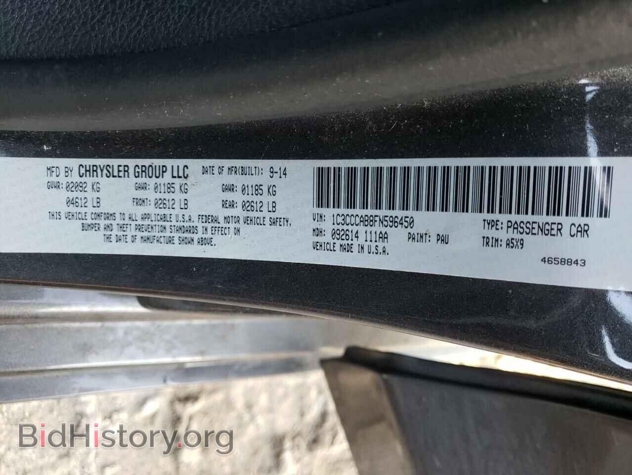 2015 CHRYSLER 200 - VIN: 1C3CCCAB8FN596450 - Фото 10