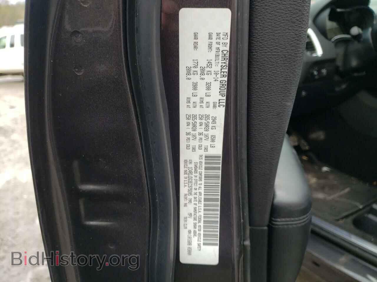 2014 DODGE DURANGO - VIN: 1C4RDJDG3EC979205 - Фото 10