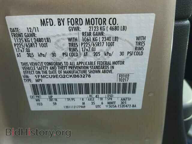 2012 FORD ESCAPE - VIN: 1FMCU9EG2CKB63278 - Фото 10
