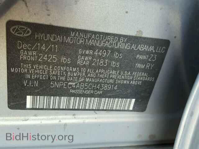 2012 HYUNDAI SONATA - VIN: 5NPEC4AB5CH438914 - Фото 10