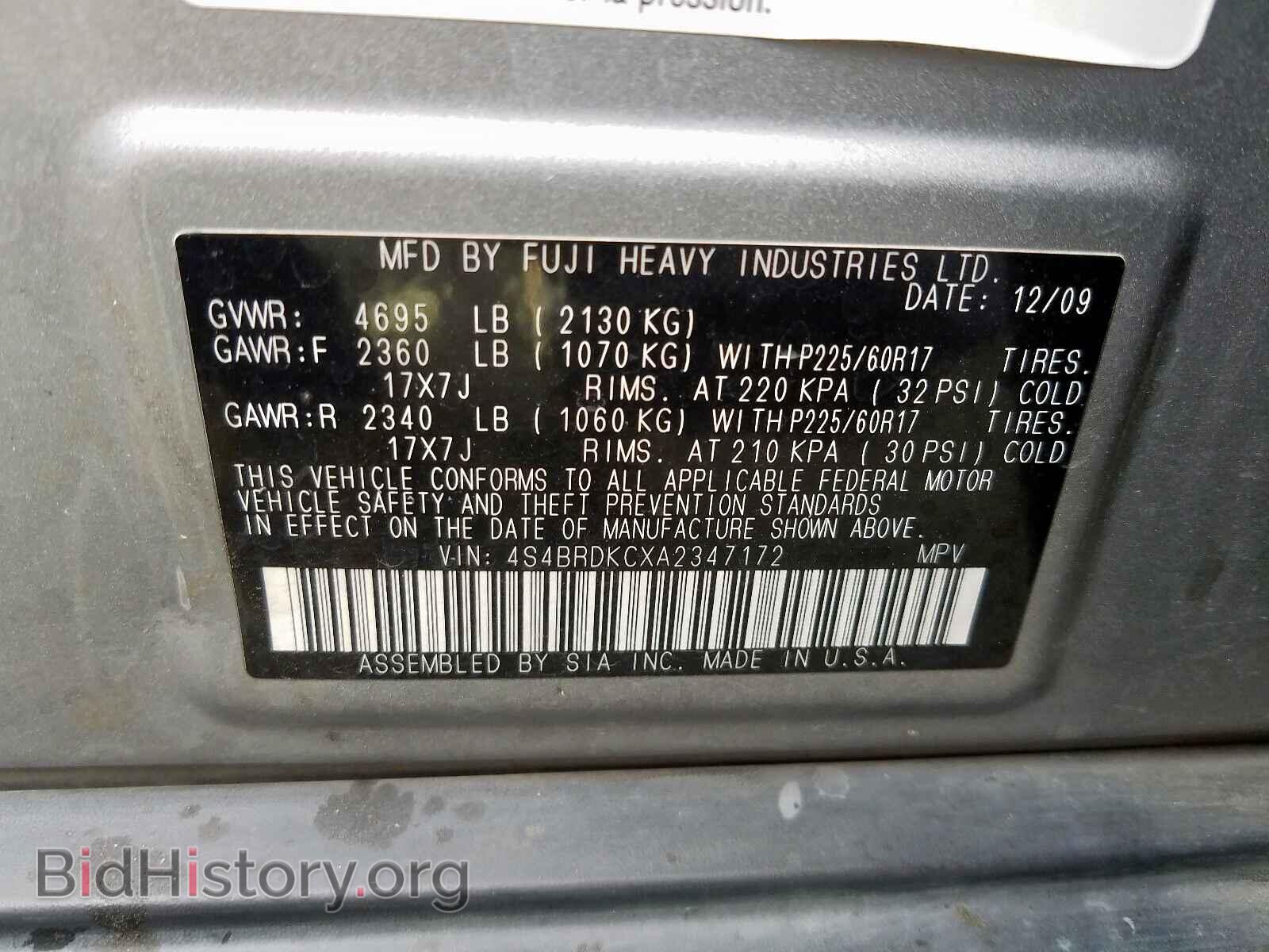 2010 SUBARU OUTBACK - VIN: 4S4BRDKCXA2347172 - Фото 10
