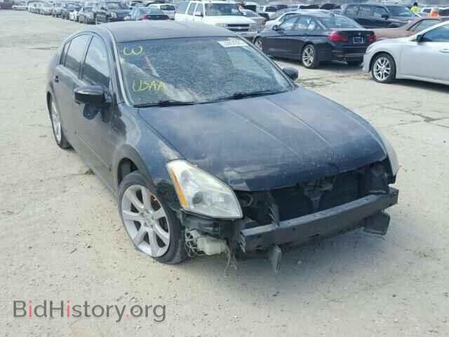 Photo 1N4BA41E87C834846 - NISSAN MAXIMA 2007
