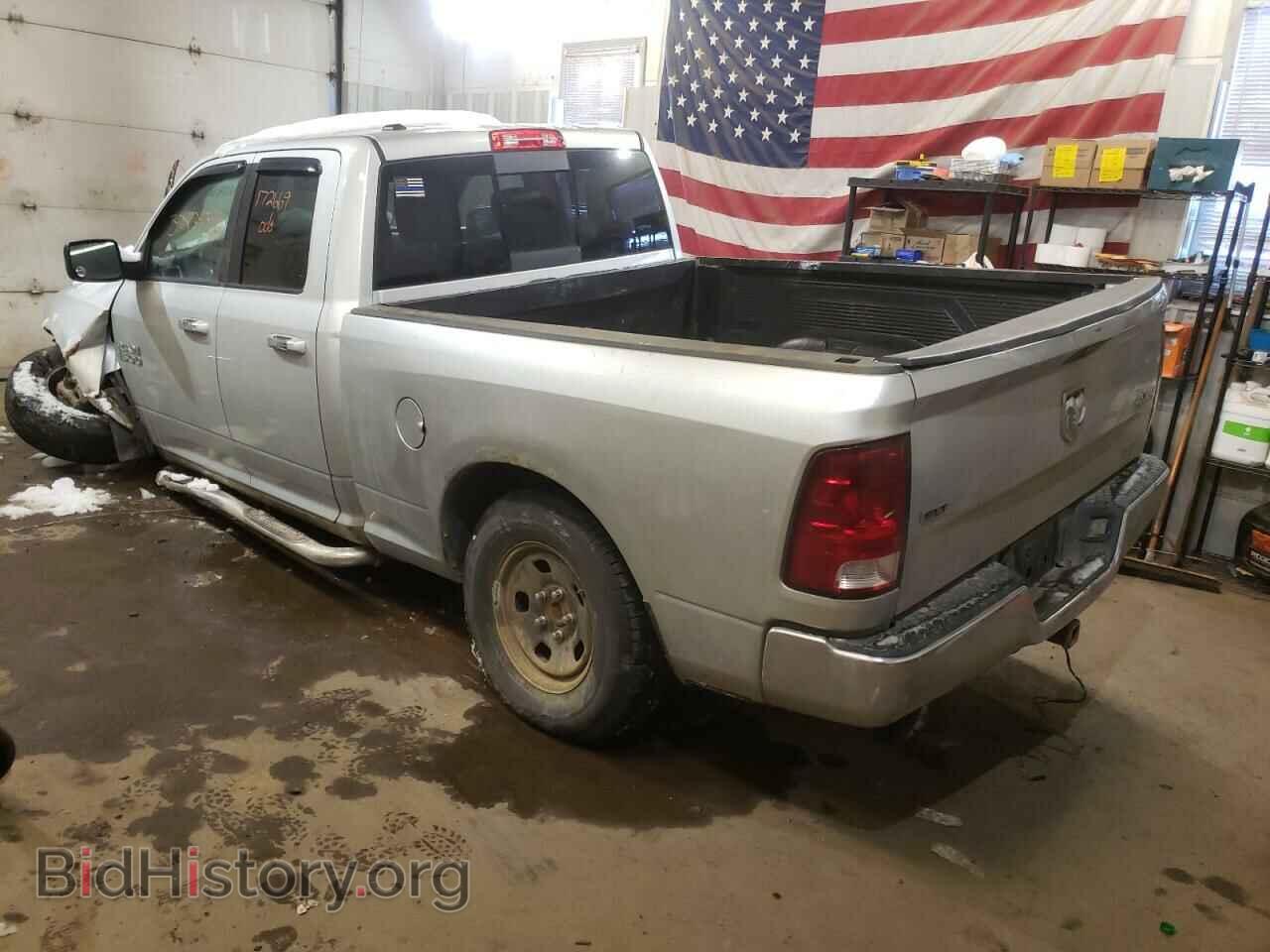 2013 RAM 1500 - VIN: 1C6RR7GP0DS610362 - Фото 3