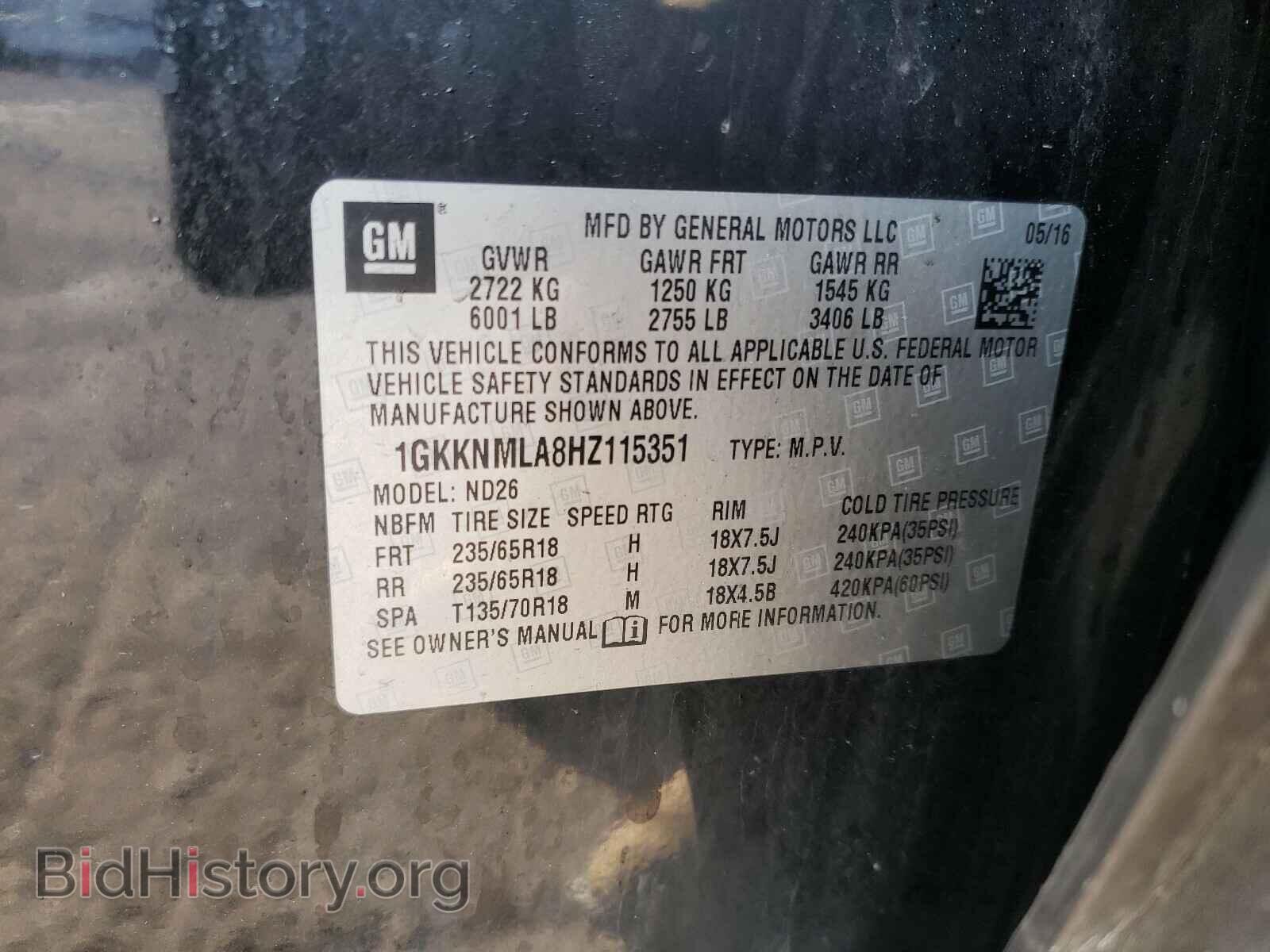 2017 GMC ACADIA - VIN: 1GKKNMLA8HZ115351 - Фото 10