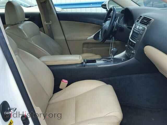 2008 LEXUS IS250 - VIN: JTHBK262982067234 - Фото 5