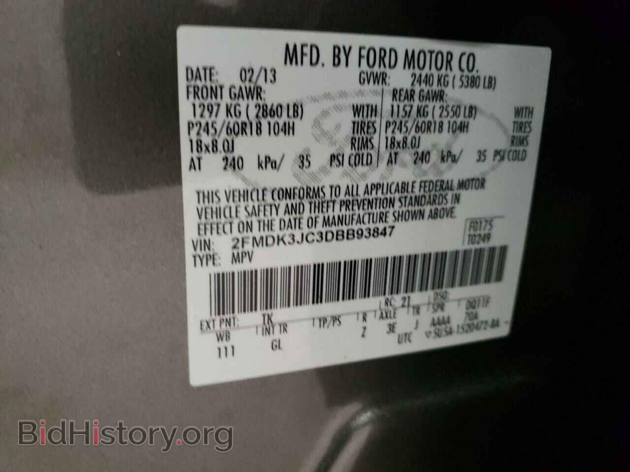 2013 FORD EDGE - VIN: 2FMDK3JC3DBB93847 - Photo 10
