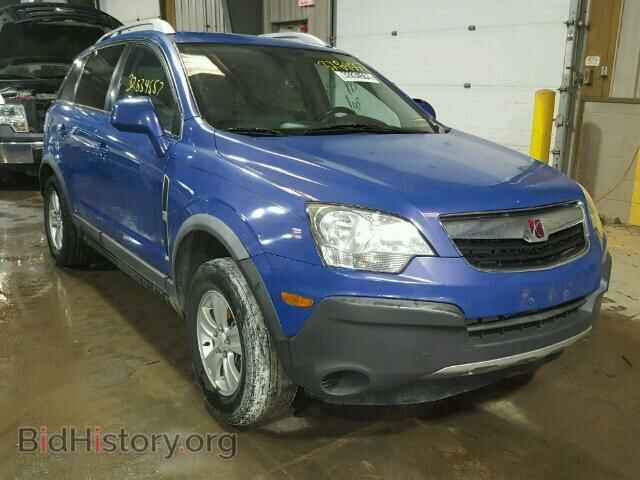 Фотография 3GSDL43N68S534846 - SATURN VUE 2008