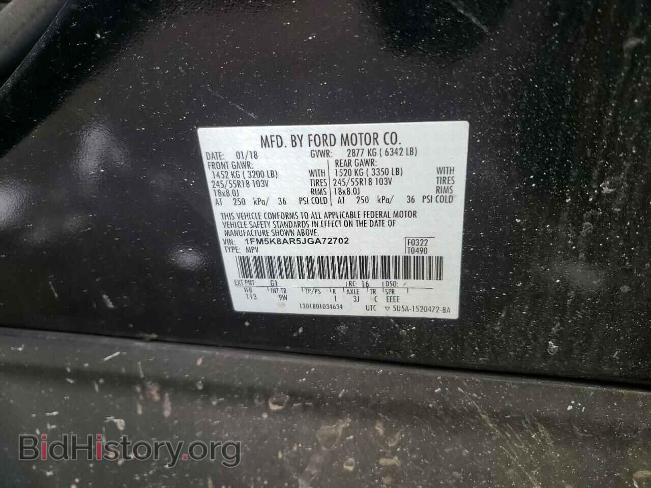 2018 FORD EXPLORER - VIN: 1FM5K8AR5JGA72702 - Фото 10