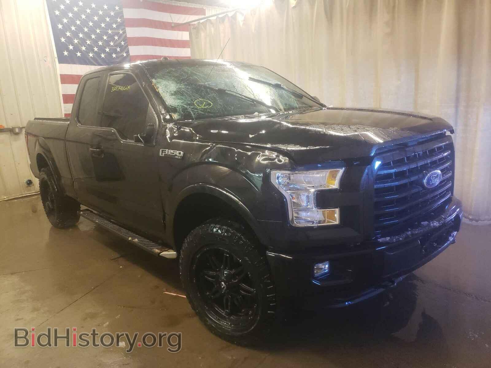 Photo 1FTFX1EF4FFC94260 - FORD F150 2015