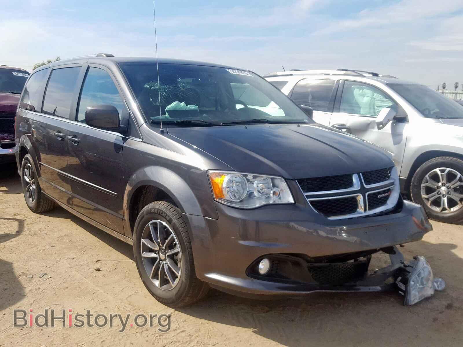 Фотография 2C4RDGCG9HR629626 - DODGE CARAVAN 2017