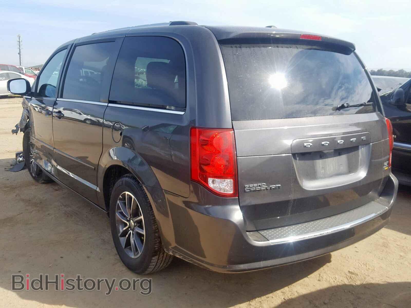 2017 DODGE CARAVAN - VIN: 2C4RDGCG9HR629626 - Фото 3