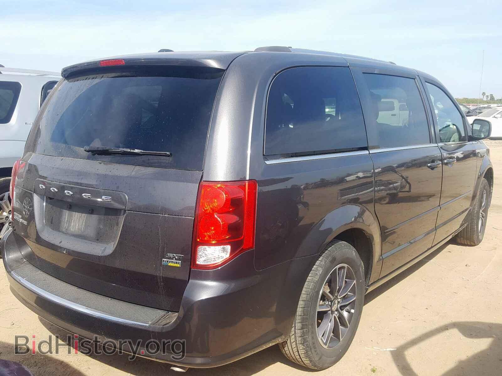 2017 DODGE CARAVAN - VIN: 2C4RDGCG9HR629626 - Фото 4