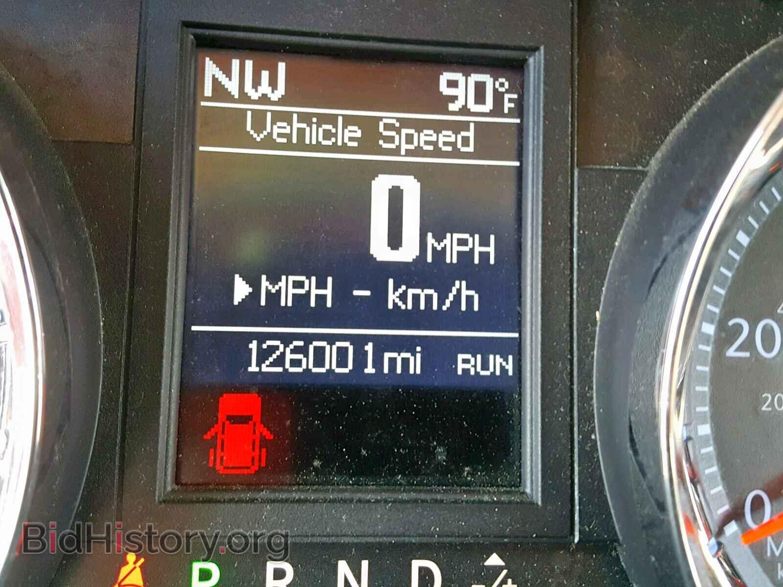 2011 CHRYSLER TOWN & COU - VIN: 2A4RR5DG0BR781297 - Фото 8