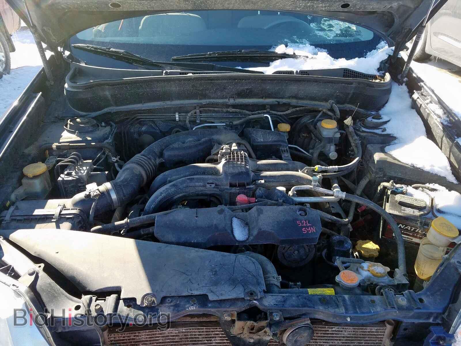 2011 SUBARU FORESTER - VIN: JF2SHCDC2BG762507 - Photo 7
