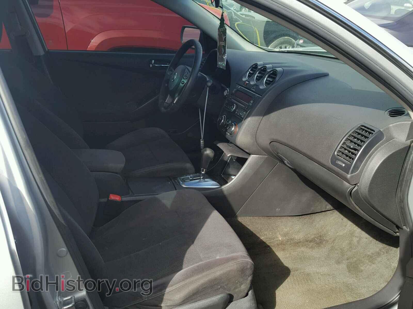2011 NISSAN ALTIMA BAS - VIN: 1N4AL2AP1BN455437 - Фото 5