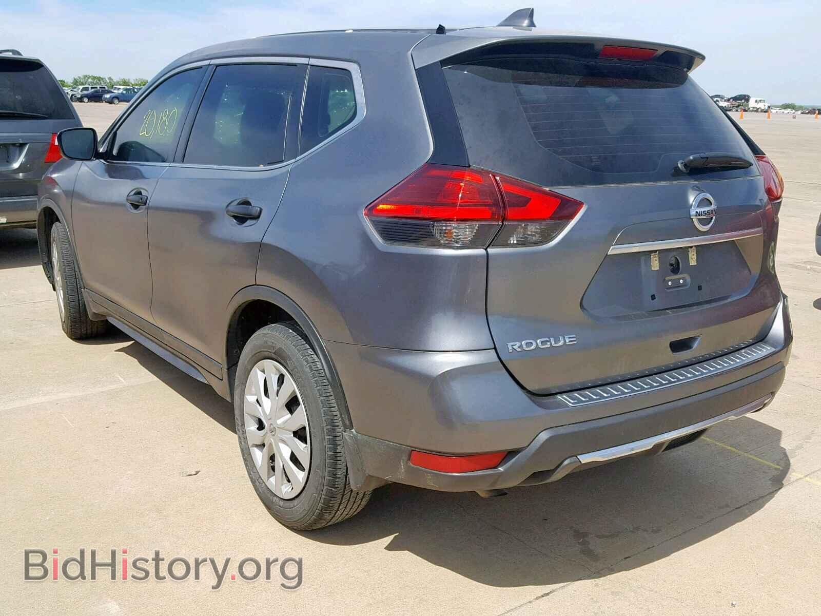 2017 NISSAN ROGUE S - VIN: 5N1AT2MT2HC843084 - Фото 3