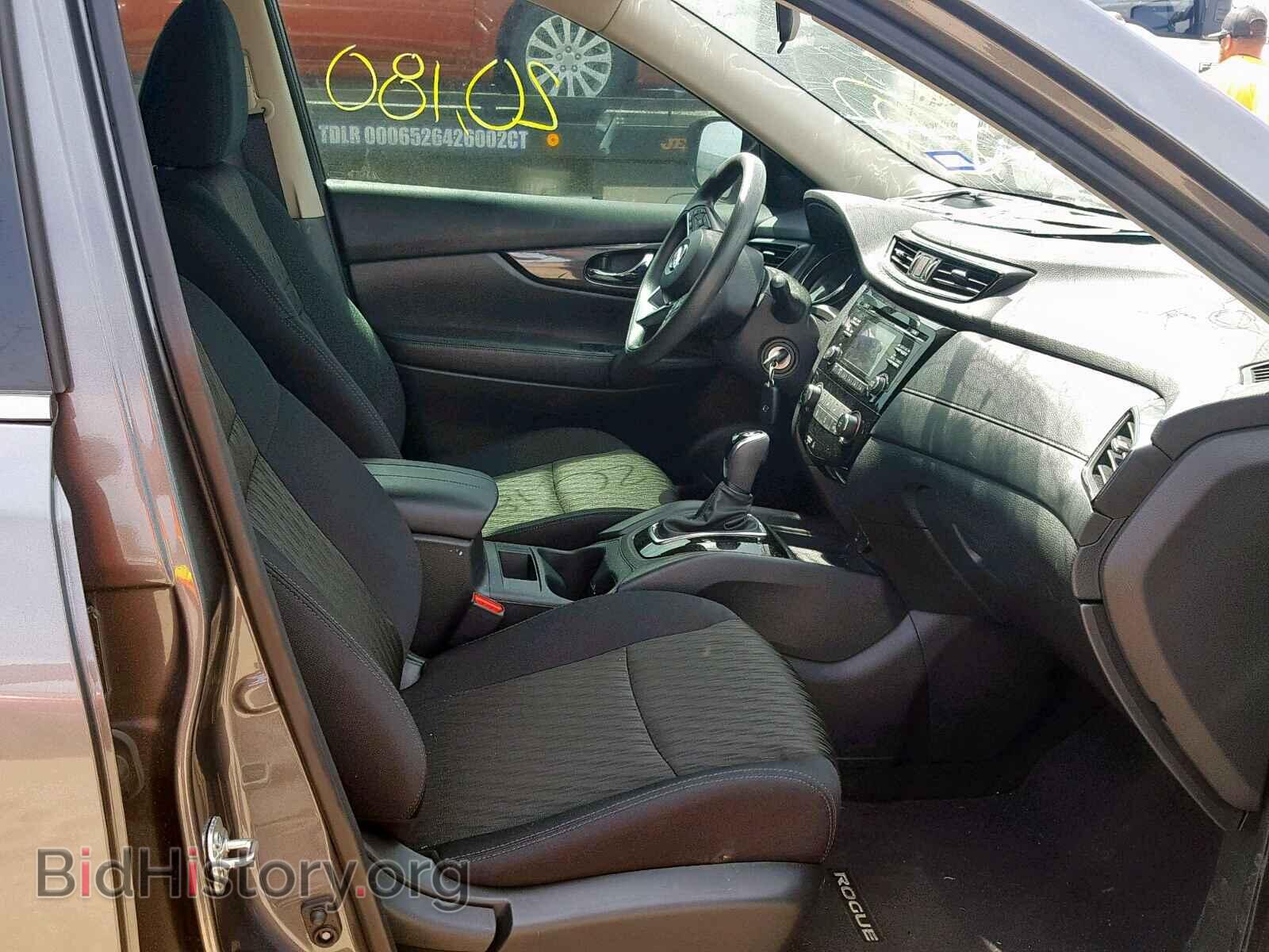2017 NISSAN ROGUE S - VIN: 5N1AT2MT2HC843084 - Фото 5